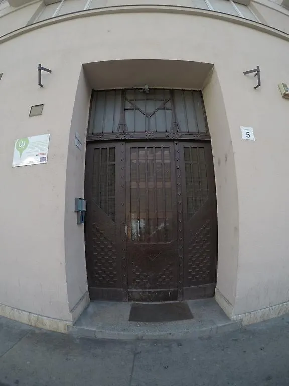 Bpm-Fancy Apartment Of بودابست
